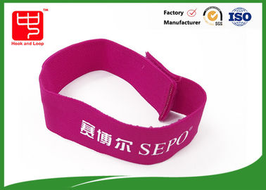 Logo printing elastic  straps 30mm Width 250mm Length soft 