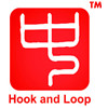 China Shenzhen Zhongda Hook &amp; Loop Co., Ltd