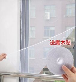 White Self Adhesive Hook Tape , Stick On Hook And Pile Tape Roll