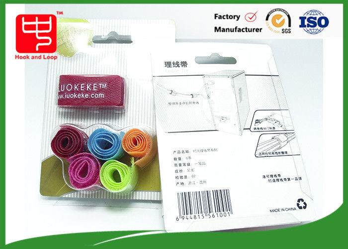 6pcs per bag  fastener strap , adjustable cable ties for supermarket goods