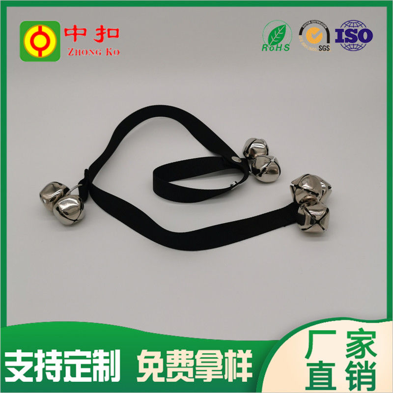 Adjustable Straps Door Potty Training Doorbell Multi - Color